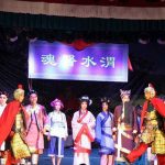 秦腔《出淮阳》下载 全本戏 MP4视频