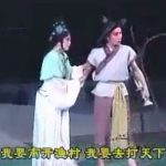 秦腔《金龙与蜉蝣》下载 全本戏视频MP4