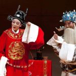 黄梅戏《女驸马》严凤英 高清视频【精品资源】