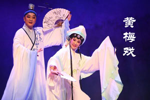 黄梅戏大全 75部黄梅戏MP3百度网盘打包下载 H30105