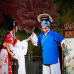 黄梅戏《卖油郎与花魁女》百度网盘下载