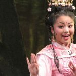 《阿珍》黄梅戏免费下载