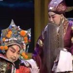 秦腔《七擒孟获》下载 陕西戏曲秦腔 视频MP4
