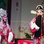 秦腔《双官诰》下载 MP4视频 戏曲大全