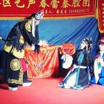 秦腔《雁塔寺祭灵》全本戏视频下载MP4