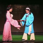 下载黄梅戏《樱春恋》百度网盘下载
