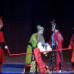 秦腔《隋文大帝》下载 MP4视频 秦腔名家