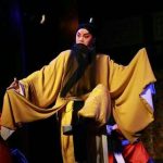 秦腔《斩姚期》下载 陕西大秦腔 戏曲迷