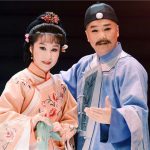 黄梅戏《天要下雨娘要嫁》下载