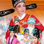 黄梅戏《状元府》百度云盘下载