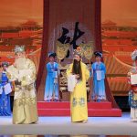 黄梅戏《女驸马》高清百度云盘下载