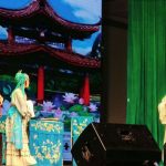 黄梅戏《送香茶》高清百度云盘下载