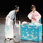 黄梅戏《桃花女》高清百度云盘下载