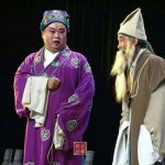 河南曲剧全场 29部曲剧视频打包下载 Q20107