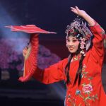 3首 曲剧折子戏 百度网盘免费下载 Q20113