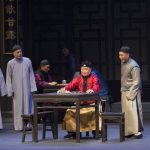 8集 河南曲剧电影 百度网盘下载 Q203