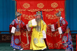 82首京剧名段MP3百度网盘打包下载 J20107