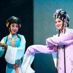 32部 河南曲剧下载 百度云打包下载 Q20102