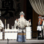 京剧《连营寨》唱词完整版下载PDF