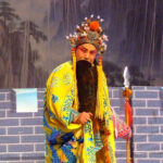 京剧《叹皇陵》唱词完整版下载PDF