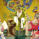 京剧《孝感天》唱词完整版下载PDF