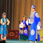 京剧《法场换子》唱词完整版下载PDF