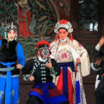 京剧《刺巴杰》唱词完整版下载PDF
