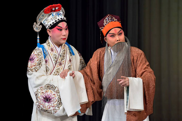 京剧《洪羊洞》唱词完整版下载PDF