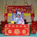 京剧《柴桑口》唱词完整版下载PDF