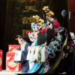 京剧《宋江闹院》唱词完整版下载PDF