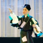 京剧《拾黄金》唱词完整版下载PDF