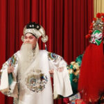 京剧《鱼肠剑》唱词完整版下载PDF