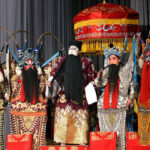 京剧《群英会》唱词完整版下载PDF