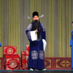 京剧《辕门斩子》唱词完整版下载PDF