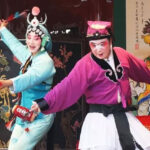 京剧《打花鼓》唱词完整版下载PDF