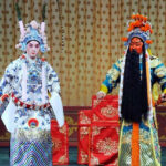 京剧《盗宗卷》唱词完整版下载PDF