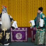 京剧《双投唐》唱词完整版下载PDF