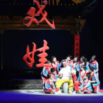 42部 锡剧全剧大全集 百度云下载 X10209
