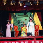 最新芗剧全集 芗剧MP3下载 百度网盘 X20202