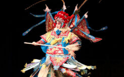 京剧《铁莲花》唱词完整本下载PDF