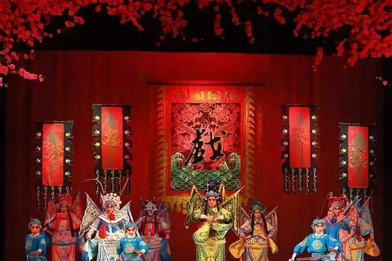 京剧《五雷阵》唱词完整本下载PDF