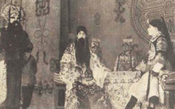 京剧《雁门关》唱词完整本下载PDF