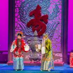 评剧全剧大全 免注册 百度网盘 P111