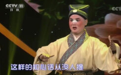 28部陕西眉户戏视频flv格式 百度网盘打包下载M102