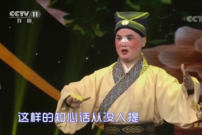 28部陕西眉户戏视频flv格式 百度网盘打包下载M102