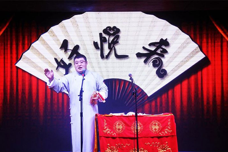 绍兴莲花落全集下载MP3 百度网盘打包 29部115集 L601