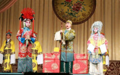 京剧《博浪锥》唱词完整版下载PDF