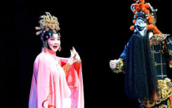 京剧《别妻》唱词完整版下载PDF