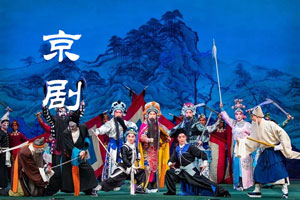 140部 京剧全场戏打包下载 J20109