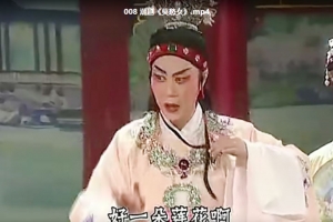 潮剧全剧《莫愁女》MP4视频下载 百度网盘